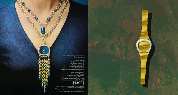 Piaget「Sixtie」腕錶系列於2025年「Watches and Wonders」錶展上正式亮相，是品牌近年相當主打的重要新作。其設計靈感可回溯至那個社會思潮逐漸解放、自由意識蓬勃興起的1960年代，也是設計與美學勇於打破既有框架、風格百花齊放的時期。