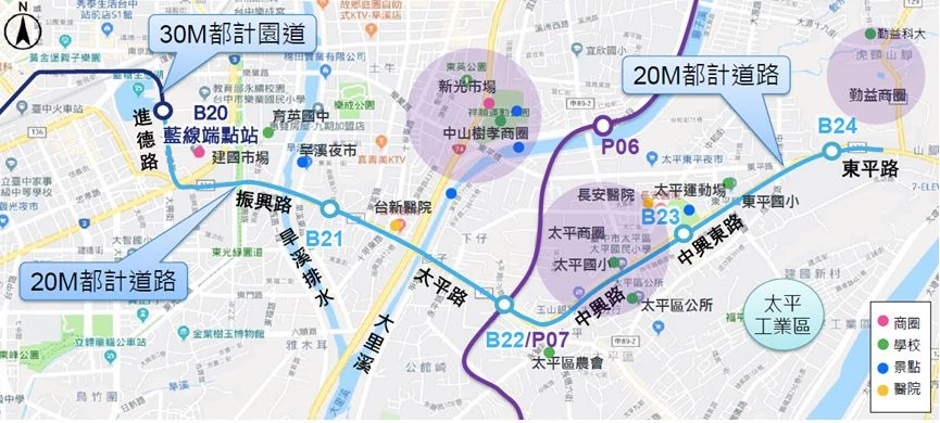 台中捷運「藍線」預計於 2034 年通車，而備受矚目的「藍線延伸太平」計畫也已進入交通部審查階段。該計畫全長約 4.66 公里，採地下化形式興建，共設置 5 座車站。起點位於原藍線終點站 B20 帝國製糖廠站（台中車站後一站），並向東延伸，從東區深入太平區，同時串聯規劃中的「紫線」（又稱屯區捷運環狀線），以緩解大里區、霧峰區及太平區的交通需求。