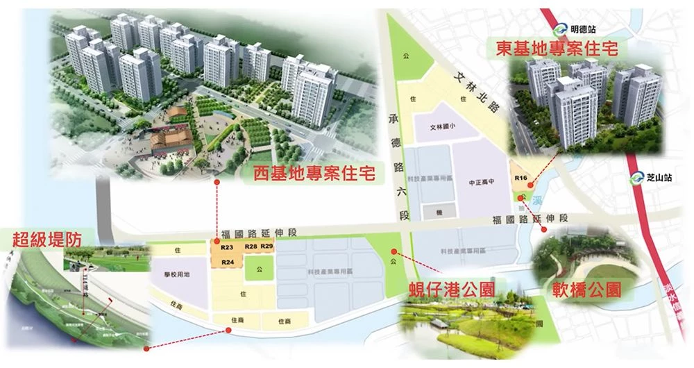 北投士林科技園區內亦規劃多處綠化公共設施，包括：福星公園、洲美蜆仔港公園，未來還有社會住宅。交通方面，園區鄰近台北捷運淡水信義線（紅線）芝山站，未來亦規劃導入輕軌系統，整體交通機能便利；周邊另有士林夜市商圈，可滿足多元生活需求。隨著重大建設與企業總部陸續進駐，成為集科技產業、生活機能與城市景觀於一體的指標型新興生活圈。