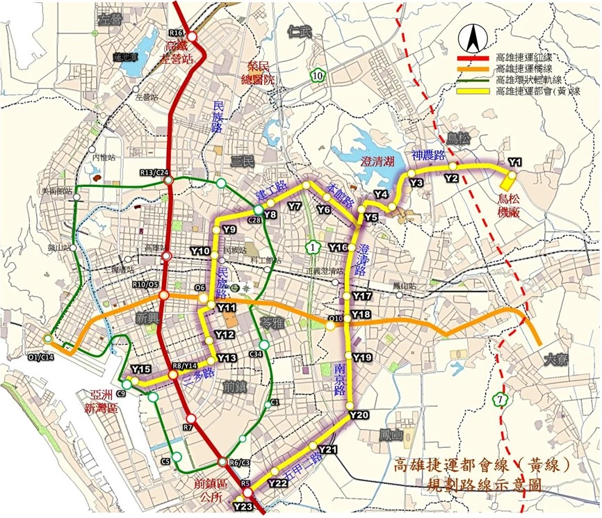 高雄捷運「黃線」全長約 23 公里，共規劃 23 個上車點：Y1 站（神農路／大同路口附近）、Y2 站（神農路／溝渠附近）、Y3 站（神農路／溝渠附近）、Y4 站（長庚醫院附近）、Y5 站（澄清路／圓山路口附近）、Y6 站（本館路／汾陽路口附近）、Y7 站（本館路／球場路口附近）、Y8 站（建工路／新民路口附近）、Y9 站（民族一路／十全一路口附近）、Y10 站（台鐵民族站附近）。