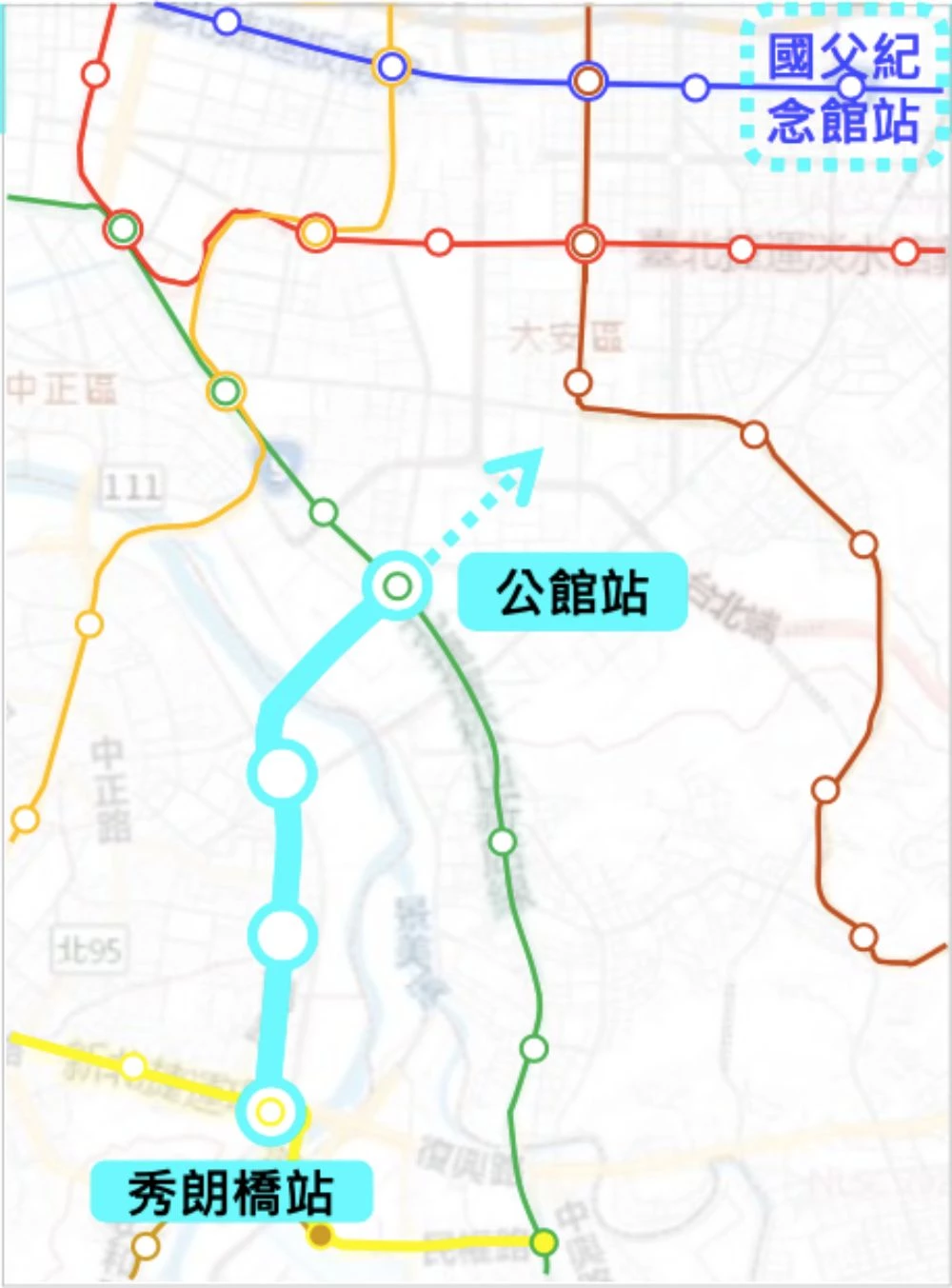 籌備多時，新北捷運「中和光復線」將於今年中完成提報中央審議。這條捷運線將打破中永和往返臺北市的交通瓶頸，起點設置於新北環狀線「秀朗橋站」，終點至松山新店線「公館站」，全長 3.1 公里，一共規劃 4 個上車地點。未來完工後，將縮短「中和區」與「中正區」、「大安區」之間的距離。