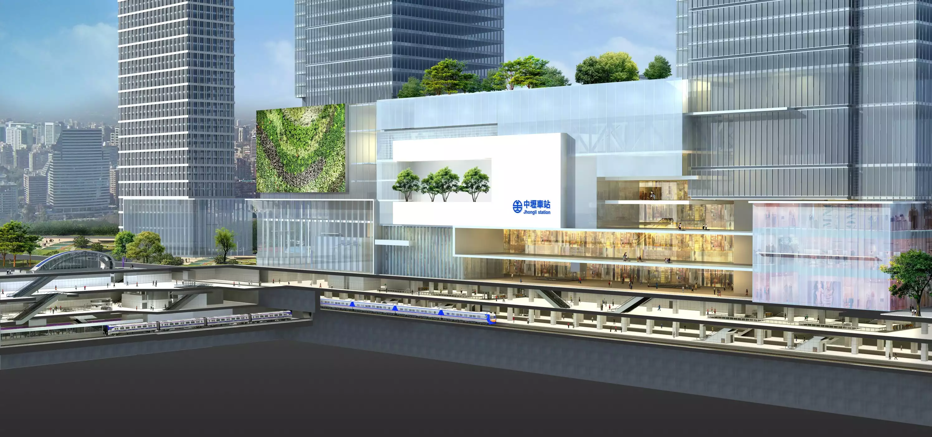桃園鐵路地下化工程是全台規模最大的鐵路建設之一，全線規劃設置八座車站。其中，鳳鳴、桃園、內壢、中壢及平鎮站預計於 2033 年率先通車；中路、桃園醫院與中原站則預計於 2034 年陸續啟用。新中壢車站採地下化設計，未來地面層將規劃大型商業空間及複合式開發，結合購物、辦公與生活機能，打造便捷的人車動線，成為中壢重要的城市新地標之一。