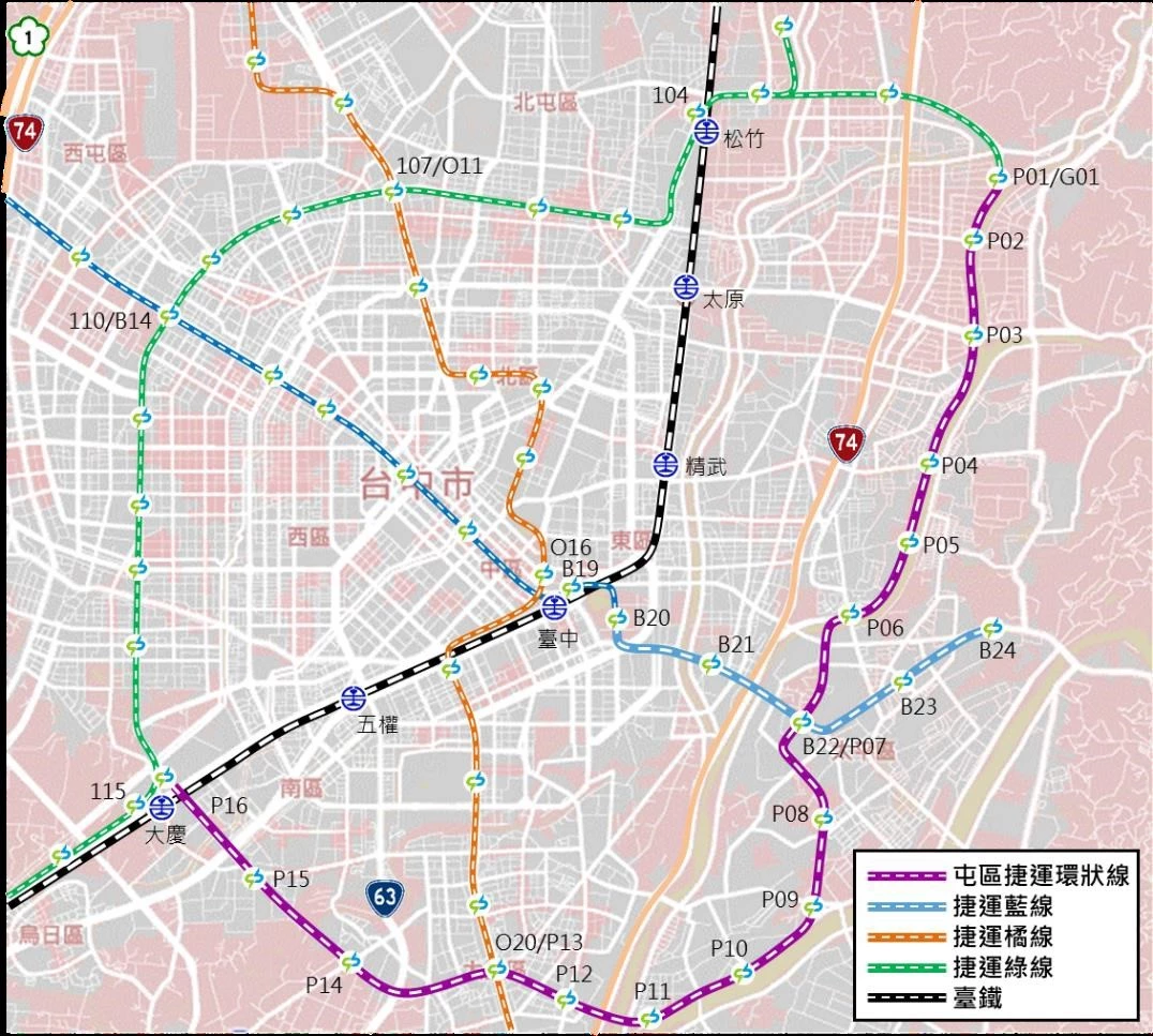 隨著台中捷運路網逐步完善,除了綠線延伸計畫外,「橘線」(台中機場捷運)亦為近年備受關注的重大建設之一,將串聯台中國際機場、市區與屯區,並連接水湳經貿園區、台中綠美圖、一中商圈及台中車站等關鍵節點。此外,台中捷運「藍線」預計於 2034 年啟用,將進一步強化整體路網結構,全面提升城市交通便利性。