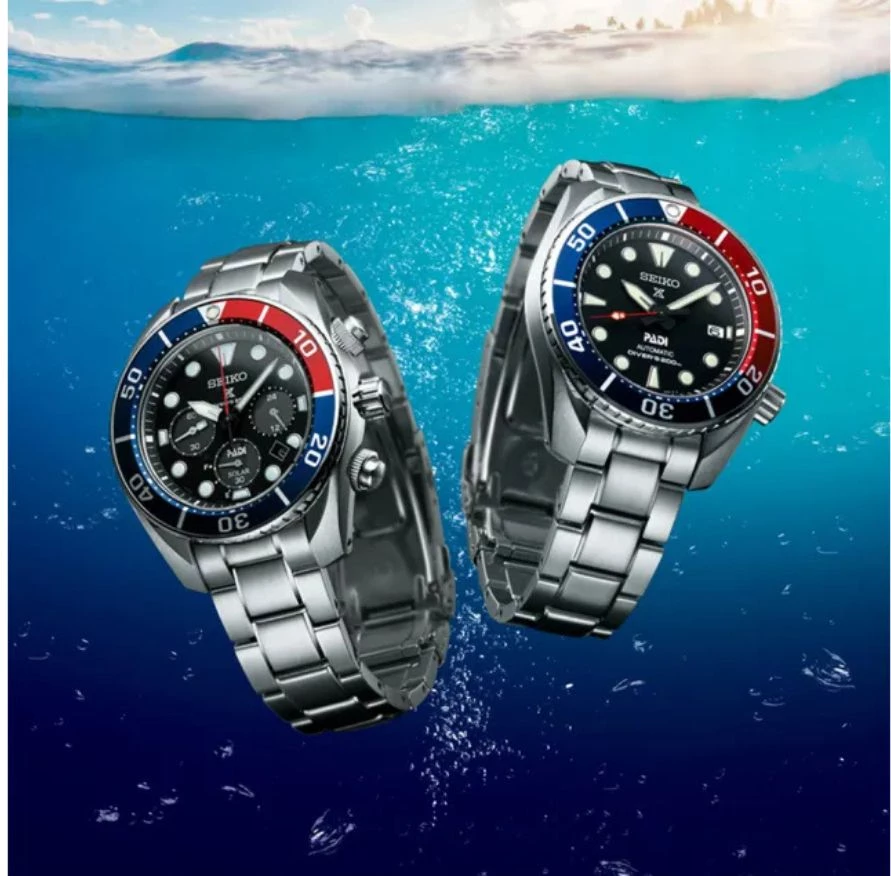seiko