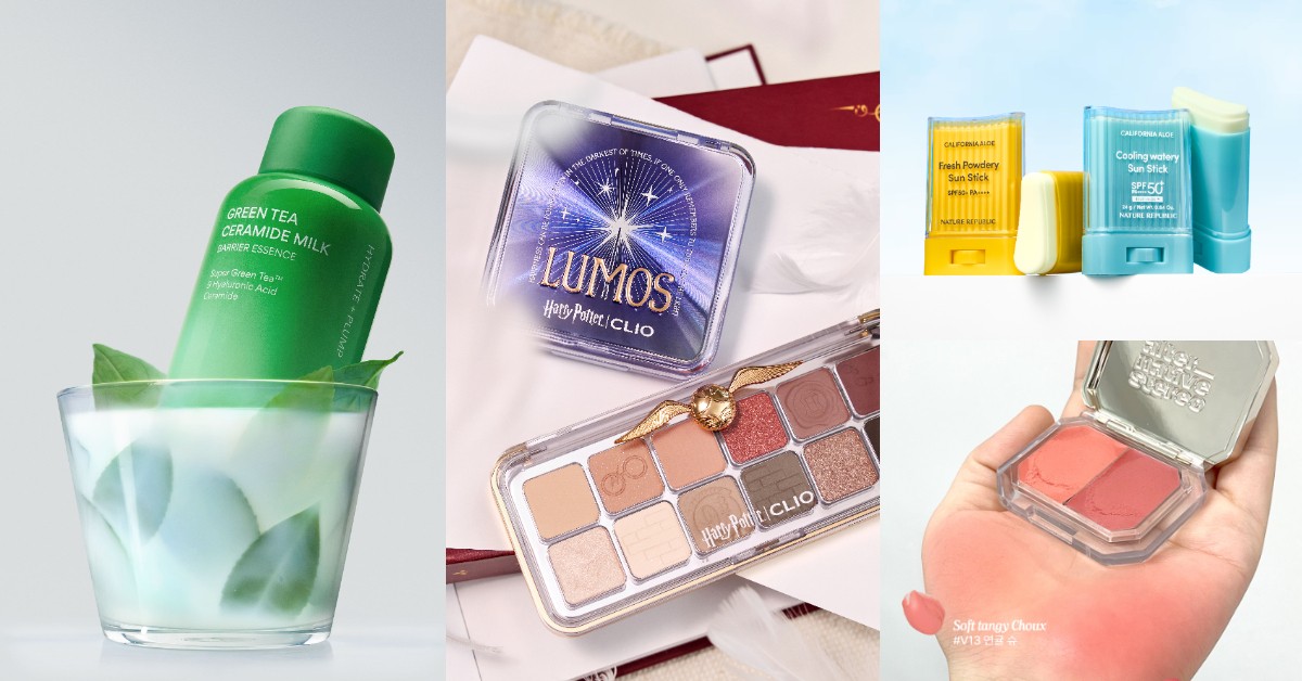 2025韓國美妝速報！innisfree綠茶牛奶水、3CE回台灣、CLIO哈利波特聯名一次看｜美週buy一下