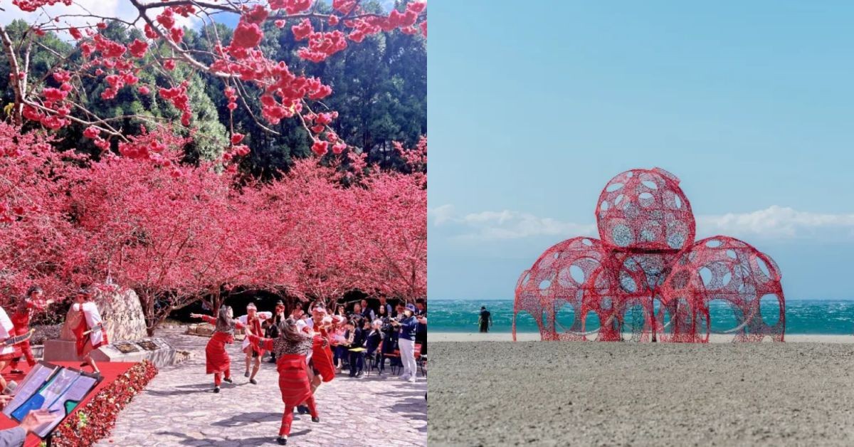 2026全台十大春節必逛景點：最美山林夜景「空山祭」倒數計時