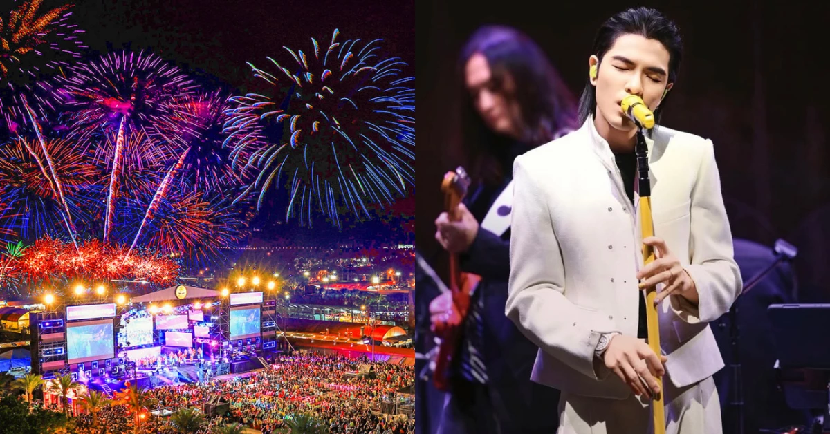 2026花蓮夏戀嘉年華演出名單揭曉！蕭敬騰、告五人、羅志祥、Ozone...嗨翻東台灣