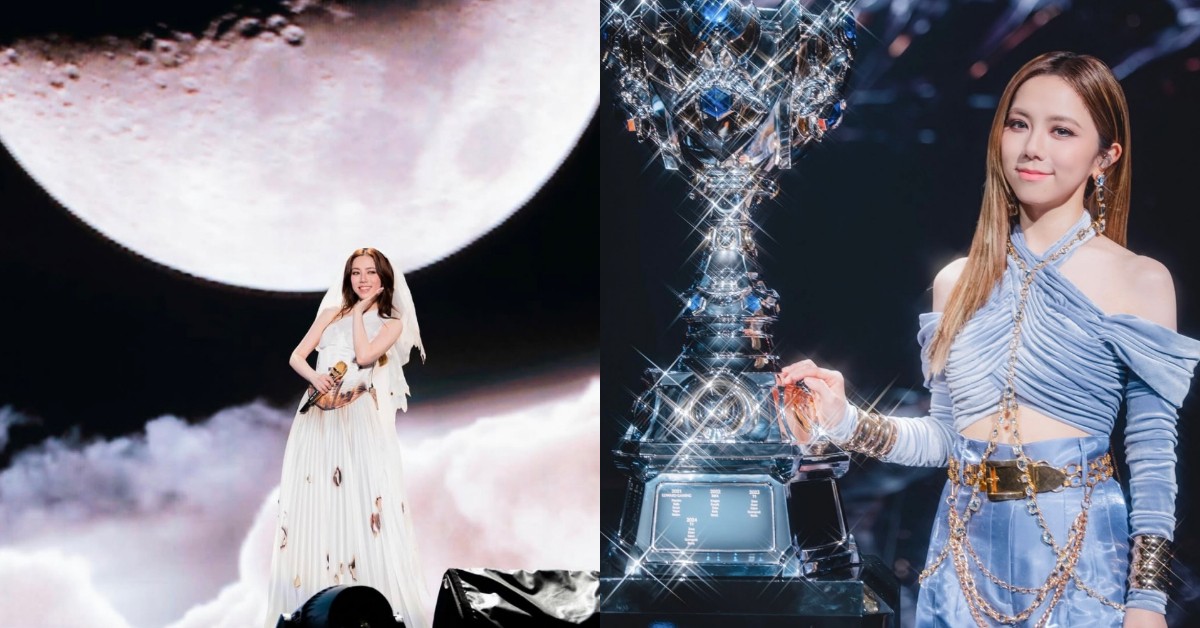 鄧紫棋演唱會開賣！盤點她的8大勵志金句：「如果夢想讓你感到害怕，那正代表它值得你去追。」