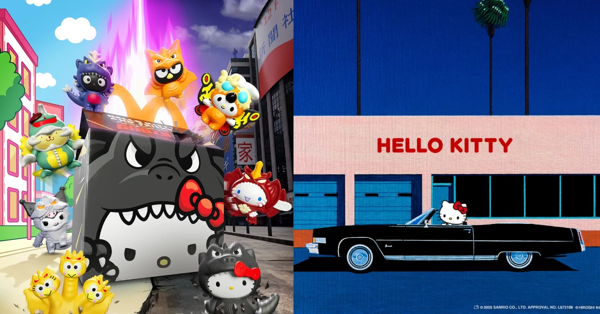 Hello Kitty是2026聯名女王？6大新作：麥當勞、永井博都來了
