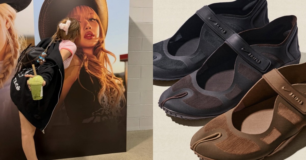 Nike兩大聯名鞋款引發熱議！Lisa同款薄底鞋即將開賣，這雙分趾鞋Threads爆紅！