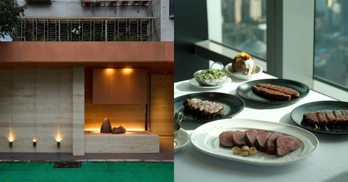 台北最難訂鐵板燒五週年新菜、「承繼」推開心果提拉米蘇2.0｜美食一週大事