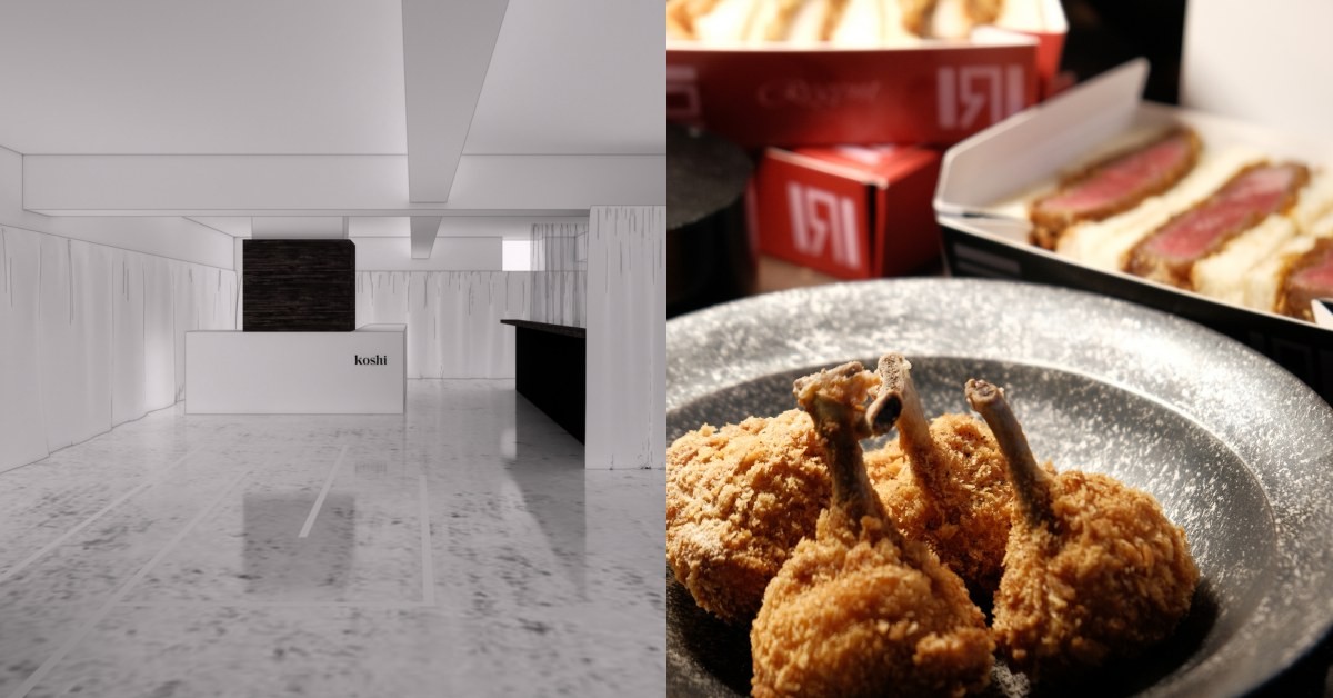 台北人氣吃到飽「饗饗」攜手《紅蝦評鑑》名廚、Studio Doe在中山開咖啡廳？｜美食一週大事