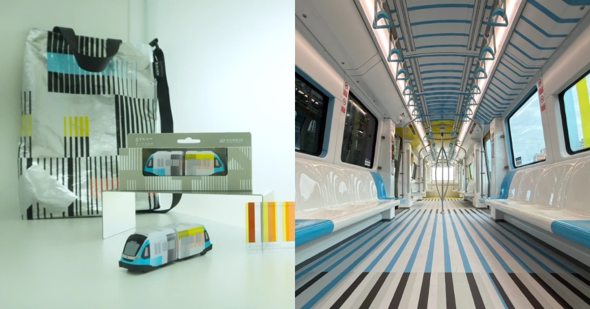 「限時」免費入館！捷運三鶯線通車，新北市美術館 4大亮點一次看
