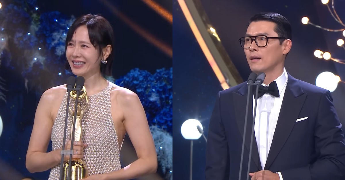 玄彬、孫藝珍十年緣分青龍獎同封帝后！譜出影史紀錄最動人的現實童話