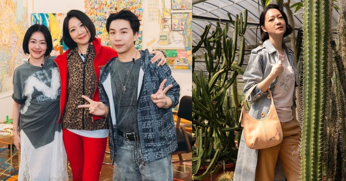 61歲曲家瑞減齡穿搭：修身牛仔褲+撞色外套至少年輕20歲