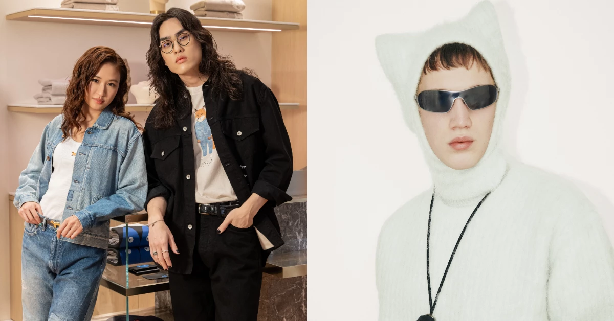Maison Kitsuné 2026秋冬系列登場！9m88、鶴演繹巴黎探險家風格，全新Inaré包款與KURO丹寧聯名亮相