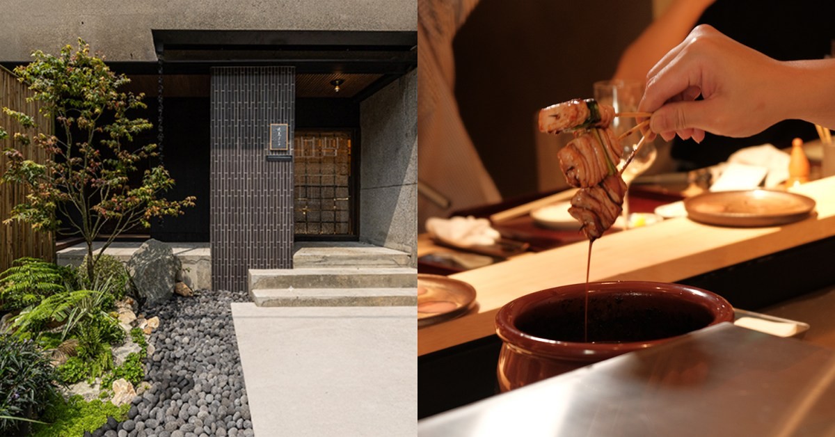 大阪第一名燒鳥登台！連續10年拿米其林一星，台北東區「Sumika」必吃亮點