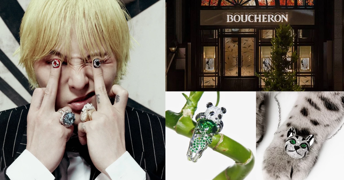 BIGBANG二十週年新歌〈BiiiG〉曝GD同款「超萌熊戒」！寶詩龍動物珠寶低調多年為何成藏家心頭好？