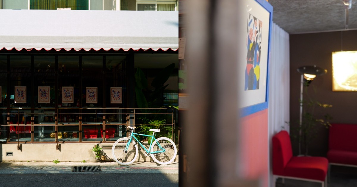 台北時髦餐飲空間「廟東食肆」開幕！最美伴手禮、台味小食、聲音策展、自然酒吧新熱點