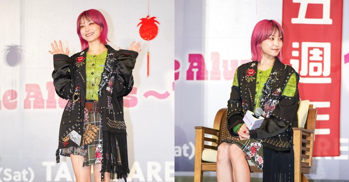 「鬼滅歌姬」LiSA快閃來台吸3千粉！許願唱進大巨蛋烙中文「馬上有票」