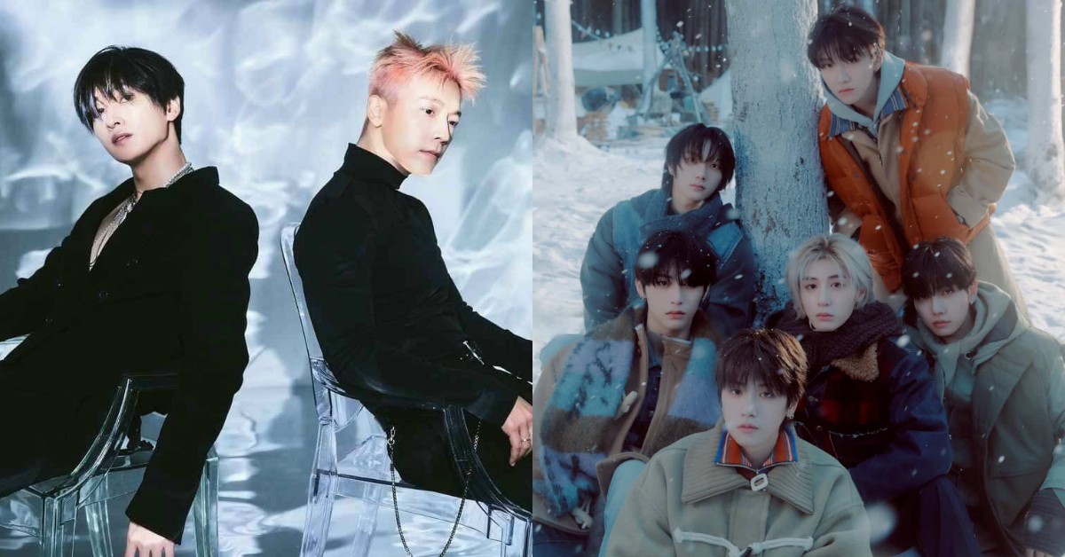 7-ELEVEN 2026「高雄櫻花季」開搶！BOYNEXTDOOR、SUPER JUNIOR-D&E輪番上陣