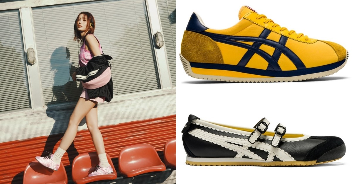 2026鬼塚虎球鞋熱賣Top5：日本製厚底鞋內行人瘋搶，冠軍是它