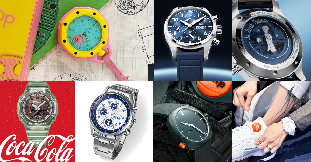 2026最狂聯名錶12選：愛彼Swatch掀代購潮、日本全家×星辰499元台灣也能買