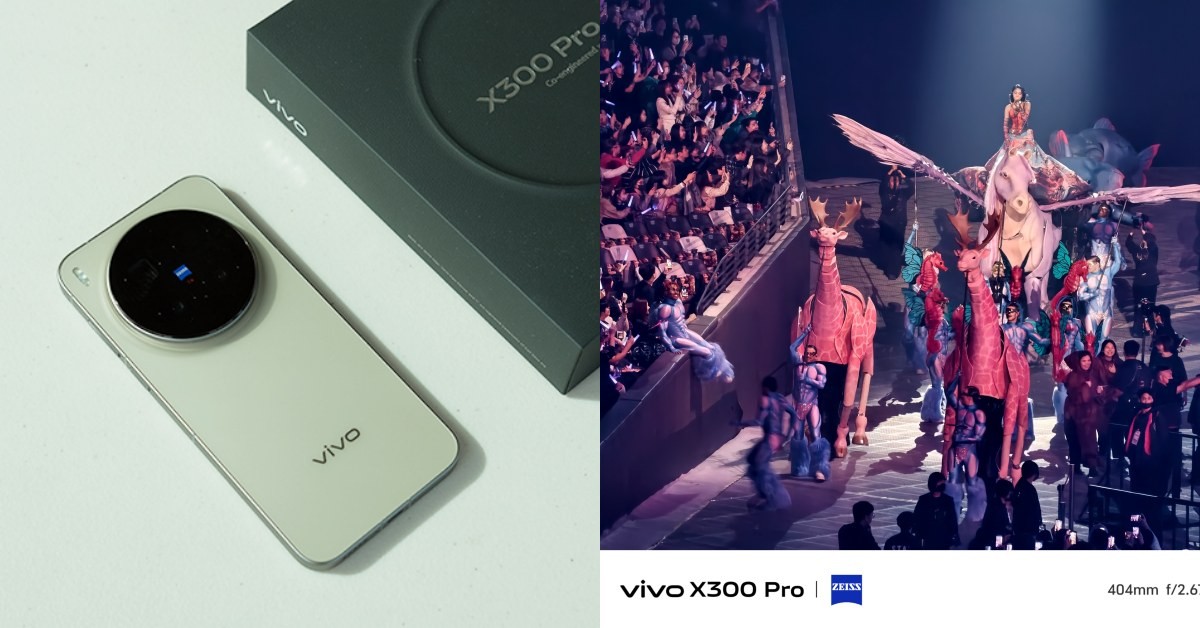 2026最強Android新機！vivo X300 Pro一開賣就缺貨，6大亮點統整：長焦增距鏡值得買嗎？