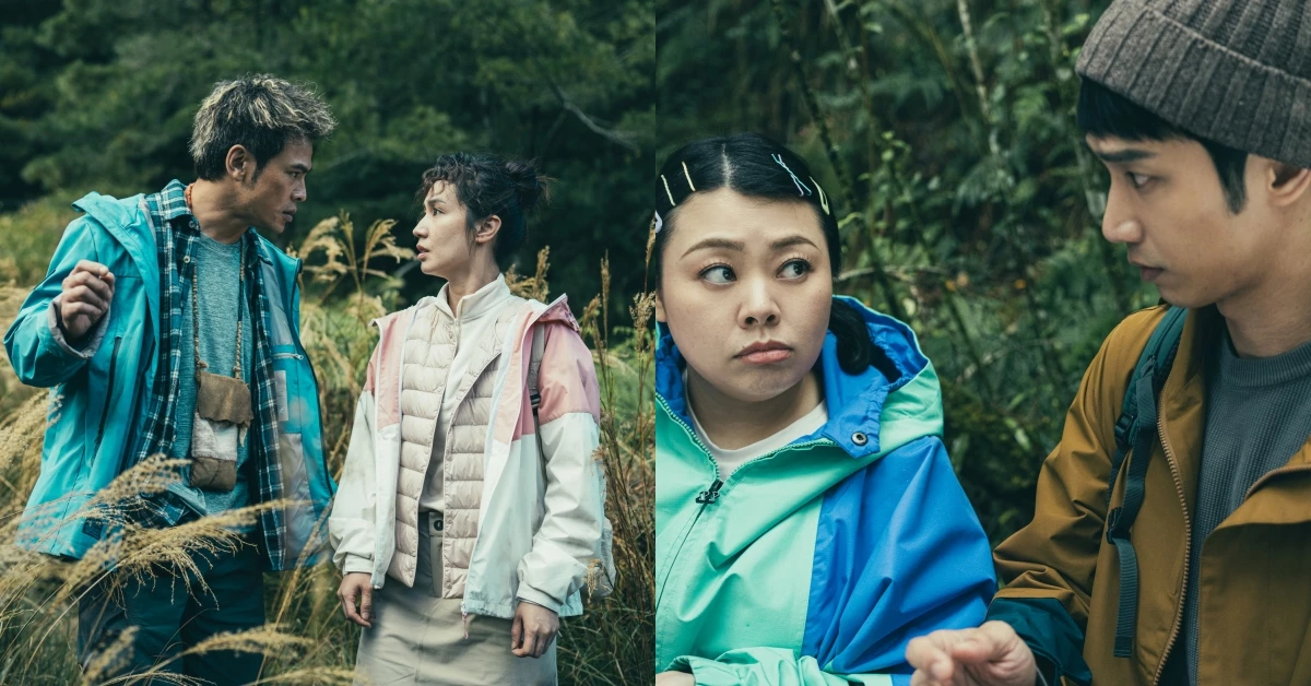 最狂靈異喜劇《祖先鬼》為何值得一看？小薰金獎實力「零特效中邪」，渡邊直美秒答應跨海參演