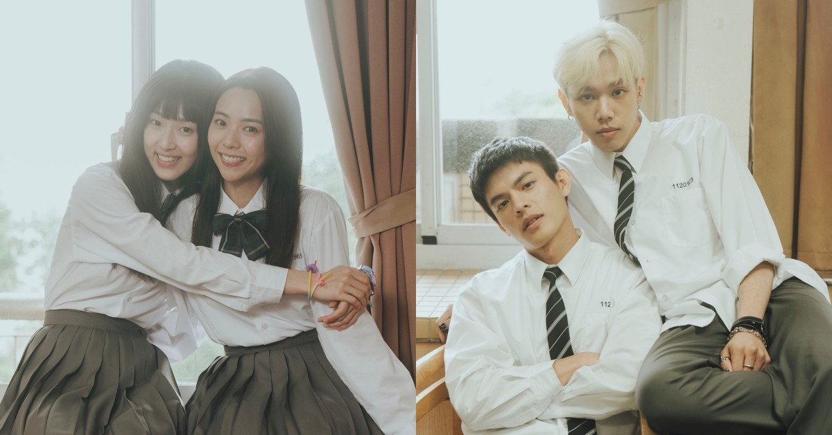 《陽光女子》林孝謙監製！何曼希升格女主角《無法計算的青春》搭檔邱以太