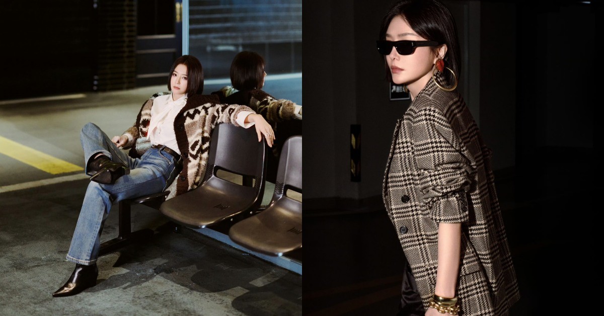 秦嵐《亦舞之城》減齡穿搭4招：洋裝穿搭＋「這單品」氣質如大學生