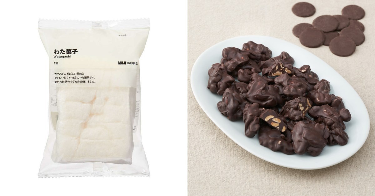 無印良品必買零食排行Top5：第一名賣破35萬包、「可可花生」只有台灣賣