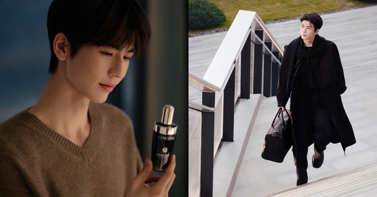 張凌赫保養秘訣公開！《逐玉》男神化妝水+精華養膚3秘訣，蘭蔻也征服