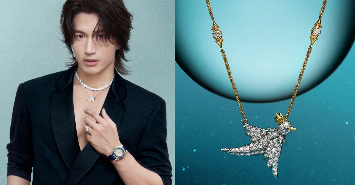 言承旭50歲依舊帥！新任Tiffany品牌大使與Rosé成同事，「道明寺」戴石上鳥項鍊拍照魅力爆棚