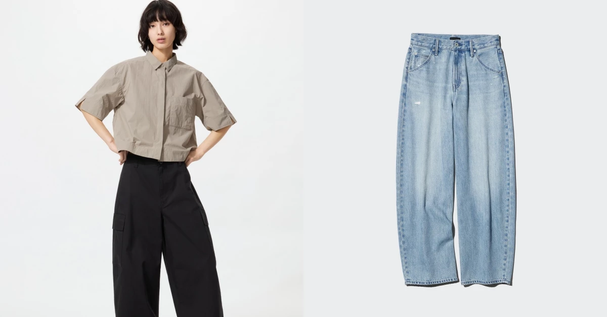 Uniqlo「瘦臀神褲」推薦Top5！繭型工裝褲600有找，立體剪裁視覺體重少一半！
