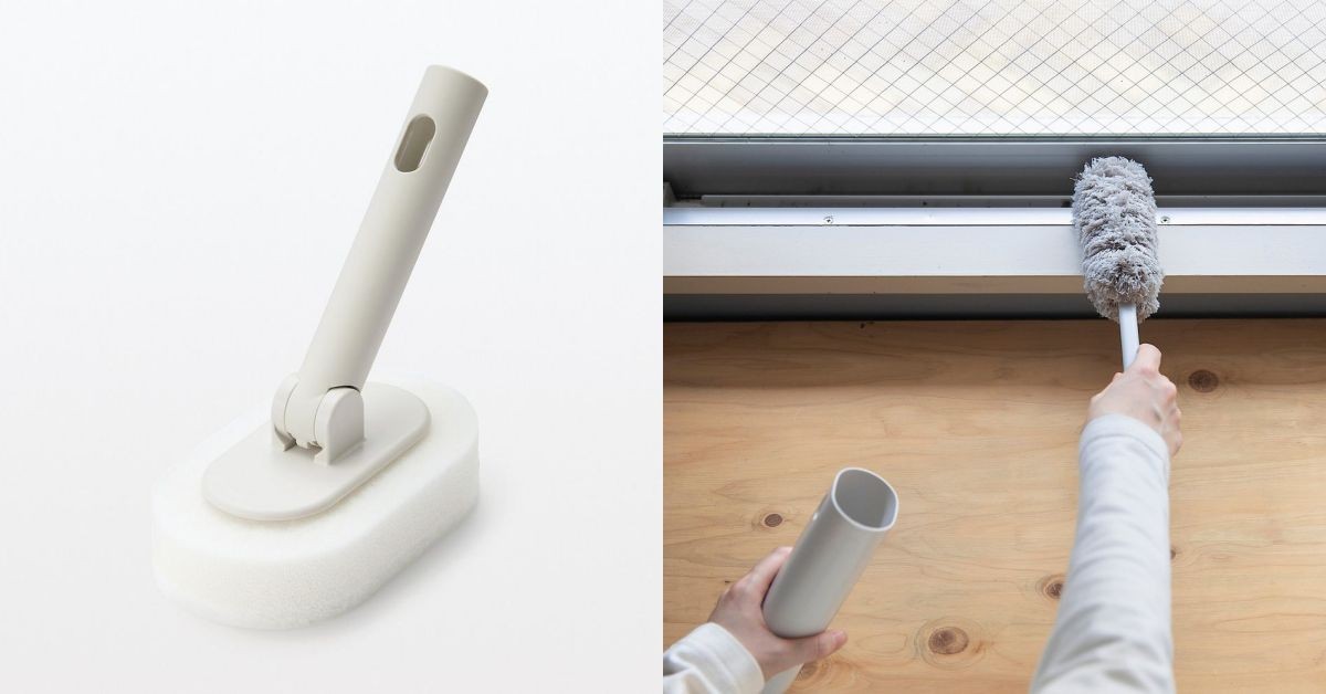 無印良品清潔好物推薦8款：過年大掃除必備「這個」，打掃也能很有儀式感！