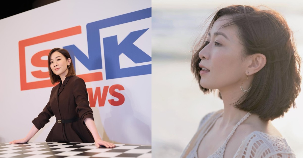 《新聞女王2》余詩曼髮型盤點！50歲減齡中長髮5款推薦，優雅又顯小臉