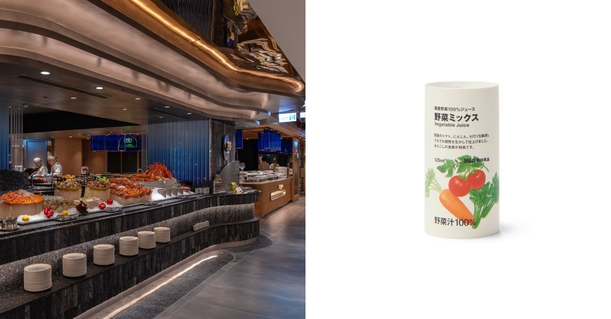 【美食一週大事】最難訂Buffet插旗高雄、無印良品下半年缺貨美食登場