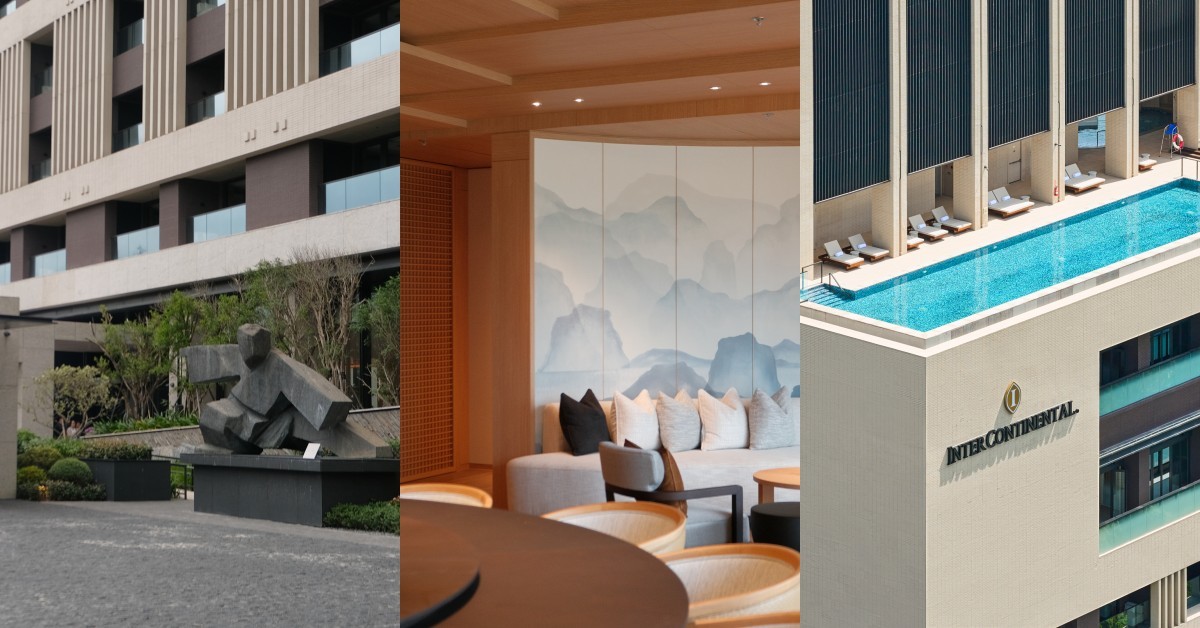 新北全新地標「北海溫泉洲際酒店」6大亮點：客房就可泡湯，88萬總統套房開箱