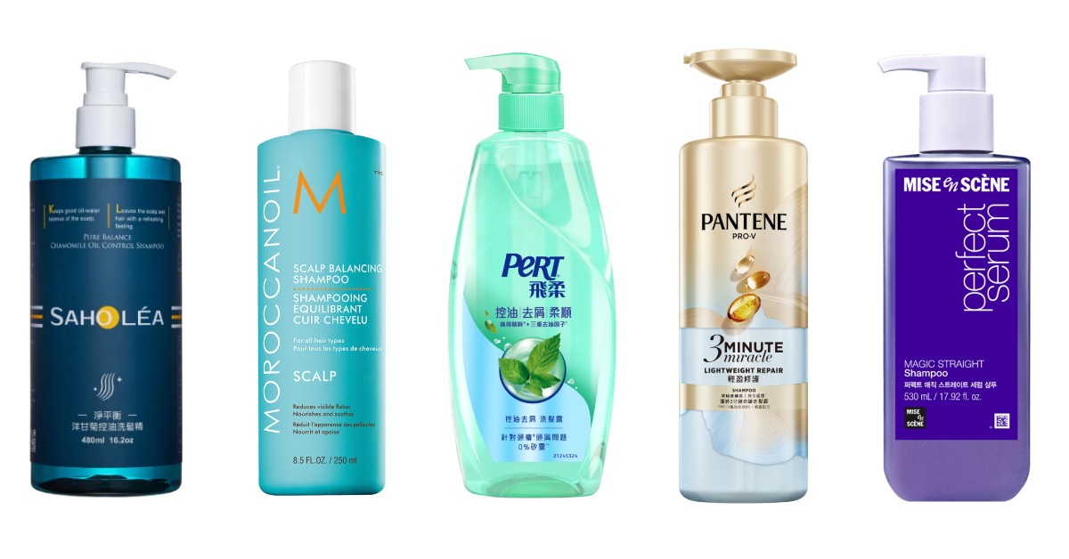 換季髮質保養攻略！5 款秋冬必用：飛柔、潘婷、魅尚萱洗護洗髮精