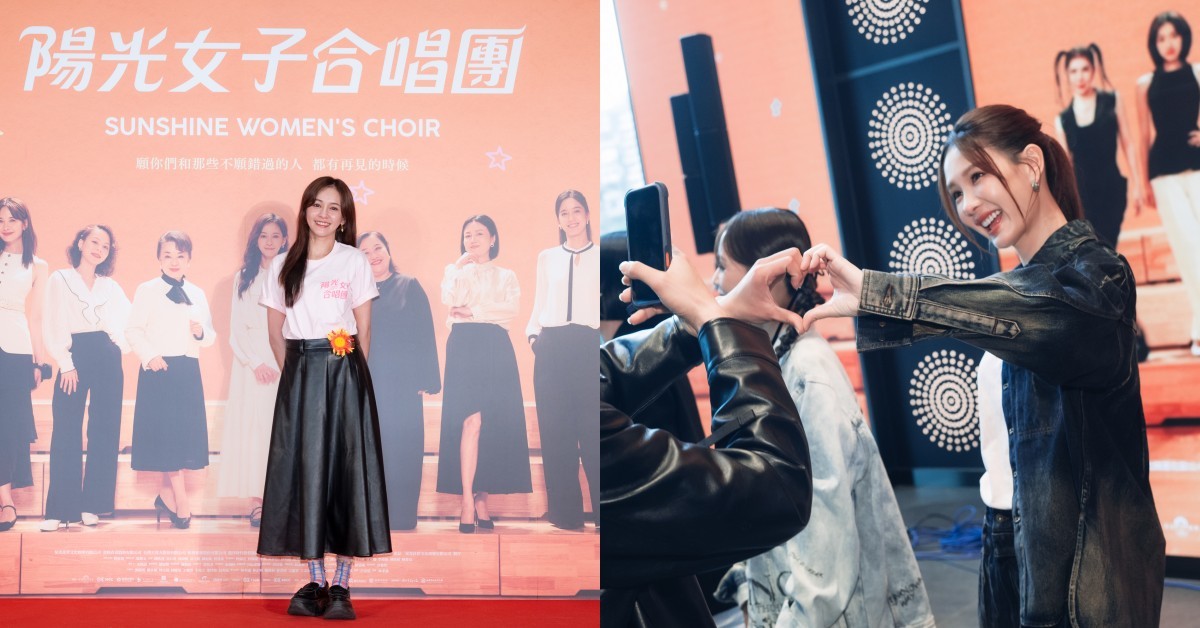 《陽光女子合唱團》狂賣7億穩坐國片霸主！創票房紀錄挺進北美上映