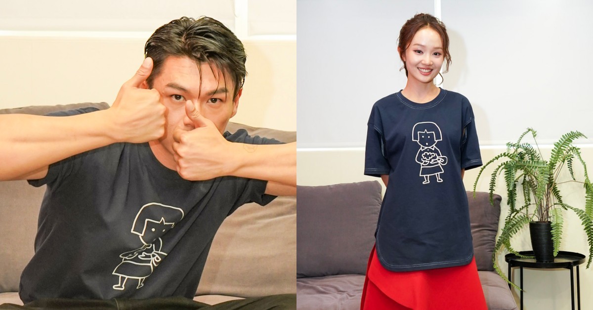 專訪｜《大濛》柯煒林、方郁婷：在黑暗的時代，更要勇敢選擇善良