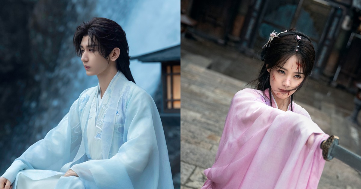 《天地劍心》線上看8亮點！成毅、李一桐「結局虐爆」壯烈收尾