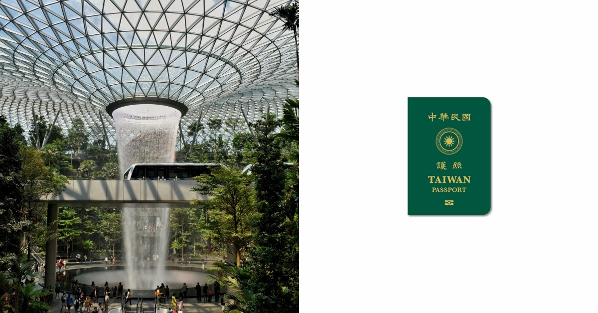 2026全球最強護照出爐！冠軍不變，日韓並列第二，台灣名次揭曉