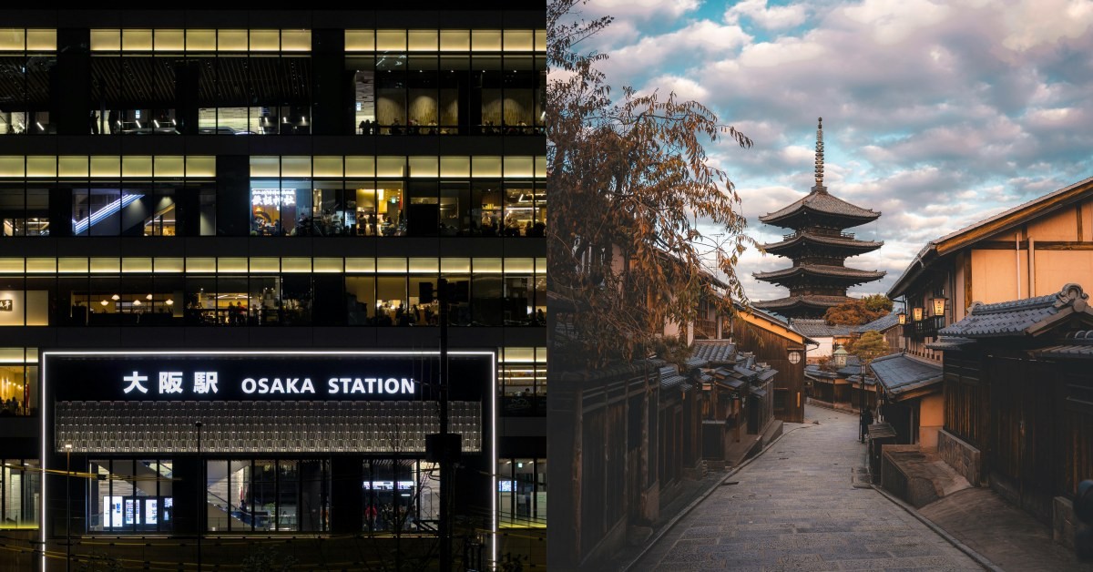 大阪、京都人滿為患，外國觀光客可能「取消免稅」？