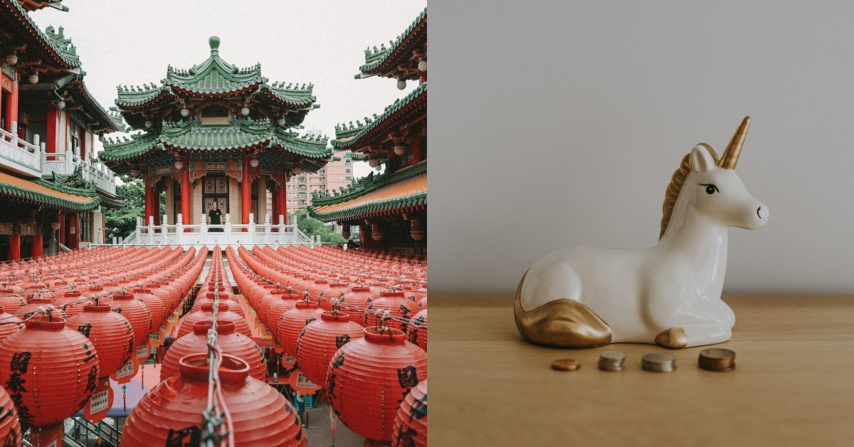 2026武財神生日6大注意事項！求財妙招、開運生肖一次看