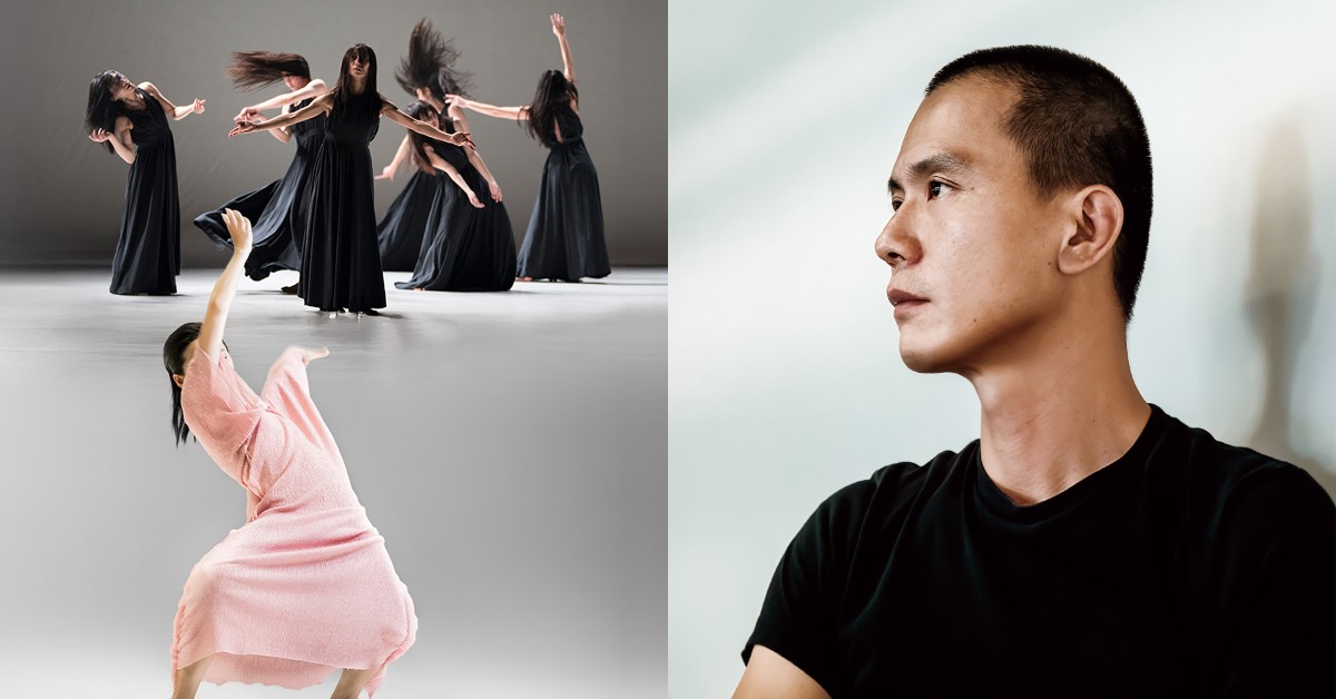 雲門 2026 年四大關鍵看點！總監鄭宗龍：「看不懂沒關係，現代舞沒有標準答案 ！」