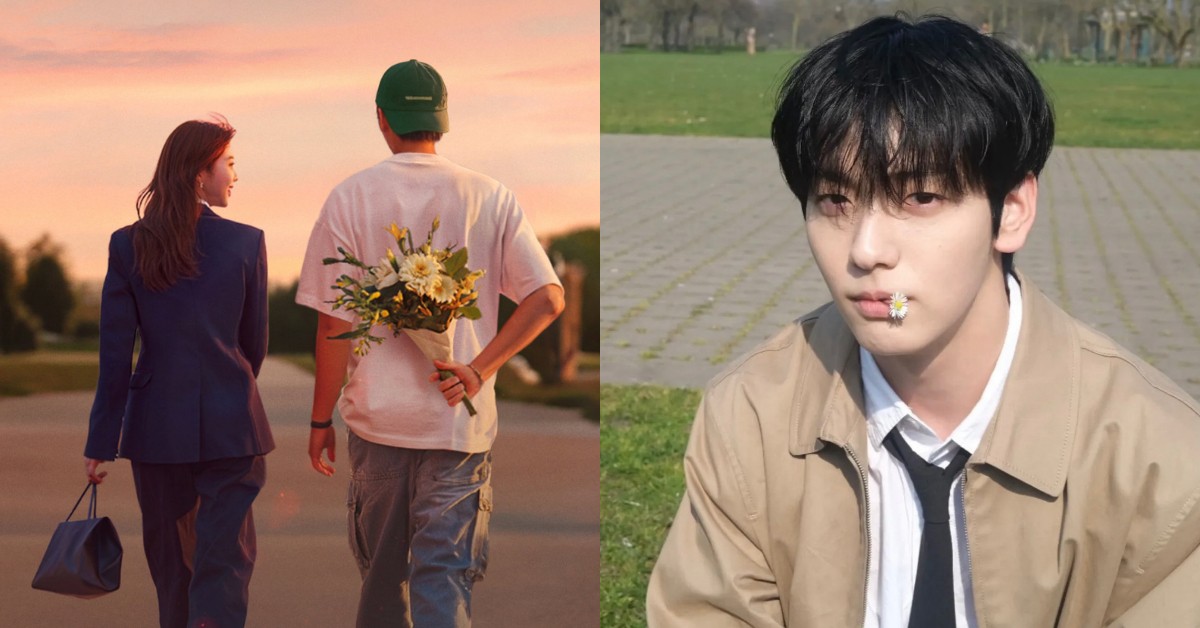 話題戀綜《姐姐，對我來說你是女人啊》線上看、5亮點解析，高顏值組合大談姐弟戀