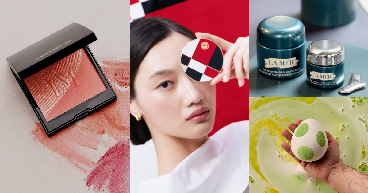 2026三月底專櫃新品推薦5選：La Mer電眼霜、資生堂眼頰盤、LUSH瑪利歐系列登場｜美週buy一下