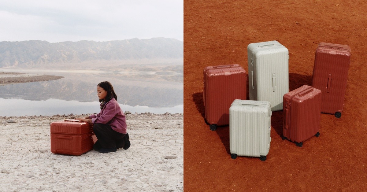 Rimowa如何成為行李箱之王？6亮點帶你認識，加碼2025秋冬絕美新色推薦